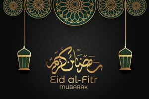 ramadan, eid al-fitr, islamic ny år bakgrund hälsning kort vektor