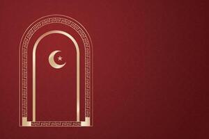 elegant lyx ramadhan, eid mubarak dekorativ Semester kort vektor