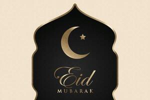 elegant Luxus Ramadan, eid Mubarak dekorativ Urlaub Karte vektor