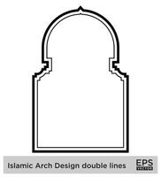 islamic båge design dubbel- rader översikt linjär svart stroke silhuetter design piktogram symbol visuell illustration vektor