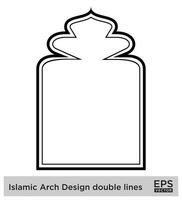 islamisch Bogen Design doppelt Linien Gliederung linear schwarz Schlaganfall Silhouetten Design Piktogramm Symbol visuell Illustration vektor