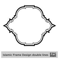 islamisch Rahmen Design doppelt Linien schwarz Schlaganfall Silhouetten Design Piktogramm Symbol visuell Illustration vektor