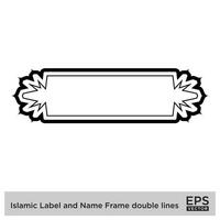 islamisch Etikette und Name Rahmen doppelt Linien Gliederung linear schwarz Schlaganfall Silhouetten Design Piktogramm Symbol visuell Illustration vektor