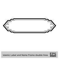 islamisch Etikette und Name Rahmen doppelt Linien Gliederung linear schwarz Schlaganfall Silhouetten Design Piktogramm Symbol visuell Illustration vektor