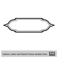 islamisch Etikette und Name Rahmen doppelt Linien Gliederung linear schwarz Schlaganfall Silhouetten Design Piktogramm Symbol visuell Illustration vektor