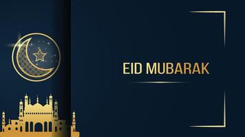 ramadan kareem eid mubarak islamic hälsning, ramadan kareem kort mall, islamic firande eid mubarak kort vektor