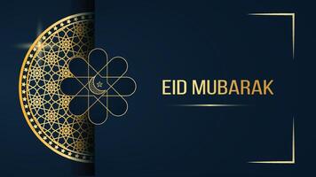 Ramadan kareem eid Mubarak islamisch Gruß, Ramadan kareem Karte Vorlage, islamisch Feier eid Mubarak Karte vektor