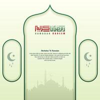 islamisch Gruß Karte Ramadan kareem Luxus Hintergrund mit Ornament zum islamisch Party vektor