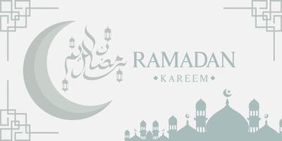 Ramadan kareem Mond Arabisch Kalligraphie, Vorlage zum Banner, Einladung, Poster, Karte zum das Feier von Muslim Gemeinschaft Festival vektor