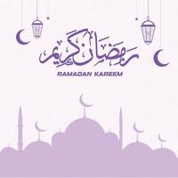 ramadan kareem i arabicum kalligrafi hälsningar med islamic moque och dekoration, översatt Lycklig ramadan du kan använda sig av den för hälsning kort, kalender, flygblad och affisch. vektor