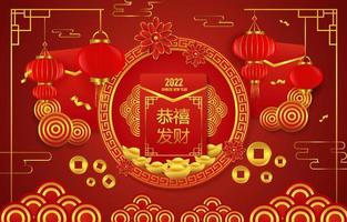 Hintergrund des chinesischen Neujahrs rotes Paket Ornament vektor