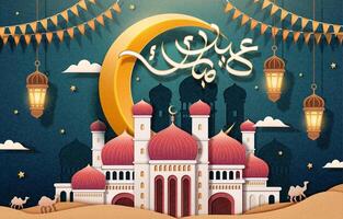 groß Halbmond Mond versteckt hinter ein Moschee dekoriert mit Arabisch Gruß Kalligraphie, eid Mubarak, im eben Stil und Papier Schnitt Design vektor