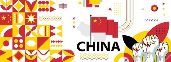 China National oder Unabhängigkeit Tag Banner zum Land Feier. Flagge und Karte von China mit angehoben Fäuste. modern retro Design mit Typorgaphie abstrakt geometrisch Symbole. Vektor Illustration