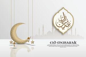 en affisch eid mubarak skriven i elegant arabicum kalligrafi med en 3d halvmåne estetisk visa upp elegant arabicum prydnad. vektor