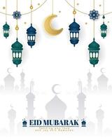 elegant eid Mubarak Hintergrund, zum Poster, Rahmen Konzept, Flyer, Verkauf, Abdeckung. vektor