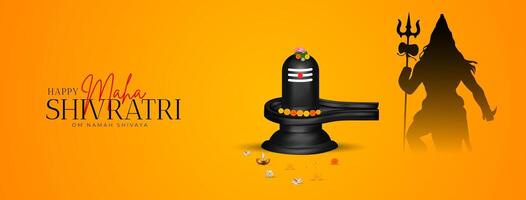 glad maha shivratri vektor