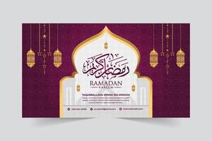 Ramadan kareem islamisch Festival religiös Netz Banner Vorlage vektor