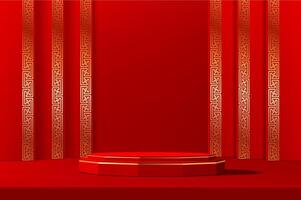 lyx röd kinesisk podium skede, gyllene prydnad vektor