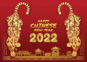 Tiger Jahr 2022 Chinesisches Neujahr Kunstvektor vektor