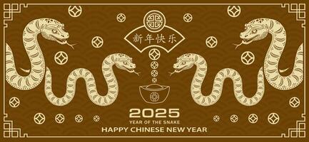 glücklich Chinesisch Neu Jahr 2025 Tierkreis Zeichen, Jahr von das Schlange vektor
