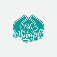 eid Mubarak Symbol Logo islamisch und Ramdhan Religion Illustration Logo Design Vektor Moschee