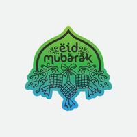 eid Mubarak Symbol Logo islamisch und Ramdhan Religion Illustration Logo Design Vektor Moschee