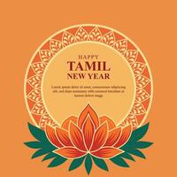 Tamil Neu Jahr Hintergrund. vektor