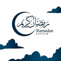 Ramadan Sozial Medien Post Vorlage Design , elegant Platz Startseite mit arabisch Ornament vektor