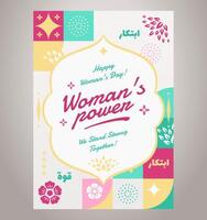 a4 Arabisch glücklich Frauen Tag Poster vektor