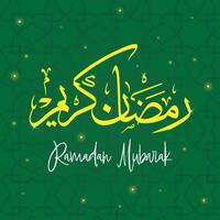 ramadan kareem eller Ramadhan mubarak hälsning, med grön bakgrund och islamic symbol moské med arabicum kalligrafi, vektor