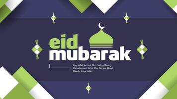 einfach eid Mubarak geometrisch Banner Design mit Typografie und Ketupat Ornamente vektor