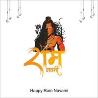 Shree RAM Navami Feier Hintergrund zum religiös Urlaub von Indien vektor