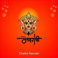 Lycklig chaitra Navratri firande Navratri lyckönskningar hälsning kort, skriven hindi text betyder Lycklig Navratri vektor