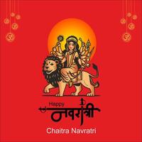 Lycklig chaitra Navratri firande Navratri lyckönskningar hälsning kort, skriven hindi text betyder Lycklig Navratri vektor