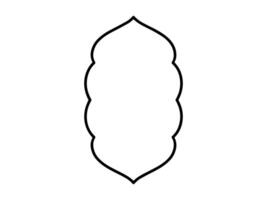 Rahmen Hintergrund islamisch Linie Kunst vektor