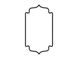islamisch Rahmen skizzieren Hintergrund Illustration vektor