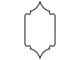 islamisch Rahmen Hintergrund schwarz und Weiß vektor