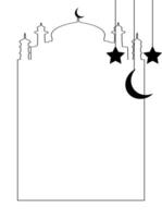 ramadan kareem begrepp baner, skön arabesk mönster. vektor illustration