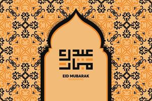 eid mubarak islamisk design och arabisk kalligrafi vektor
