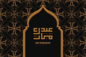 eid mubarak islamisk design och arabisk kalligrafi vektor