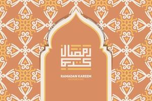 Ramadan kareem im Arabisch Kalligraphie Gruß Karte, das Arabisch Kalligraphie bedeutet, großzügig Ramadan, Vektor