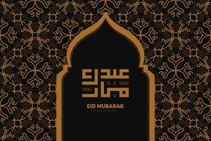 eid mubarak islamisches design und arabische kalligrafie vektor