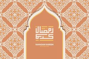 Ramadan kareem im Arabisch Kalligraphie Gruß Karte, das Arabisch Kalligraphie bedeutet, großzügig Ramadan, Vektor