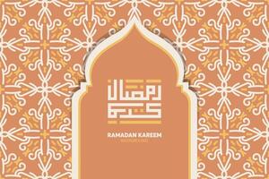 Ramadan kareem im Arabisch Kalligraphie Gruß Karte, das Arabisch Kalligraphie bedeutet, großzügig Ramadan, Vektor