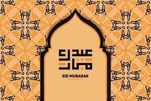 eid mubarak islamisk design och arabisk kalligrafi vektor