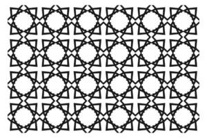 islamisch geometrisch Muster. abstrakt Mandala. ethnisch dekorativ Element. Islam, Arabisch, indisch, und Ottomane Motive vektor