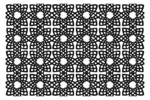 islamisch geometrisch Muster. abstrakt Mandala. ethnisch dekorativ Element. Islam, Arabisch, indisch, und Ottomane Motive vektor