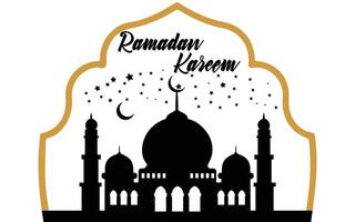 ramadan social media posta baner islamic mall bakgrund med animerad moské vektor grafisk design och citat