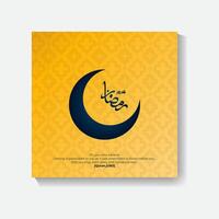 minimal kreativ kommande ramadan social media posta design i 2024, ramadan posta design, helig trettio ramadan dag, ramadan mubarak, ramadan kareem vektor