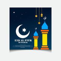 minimal kreativ bevorstehende eid al fitr Sozial Medien Post Design im 2024, eid Post Design, islamisch Festival Tag vektor